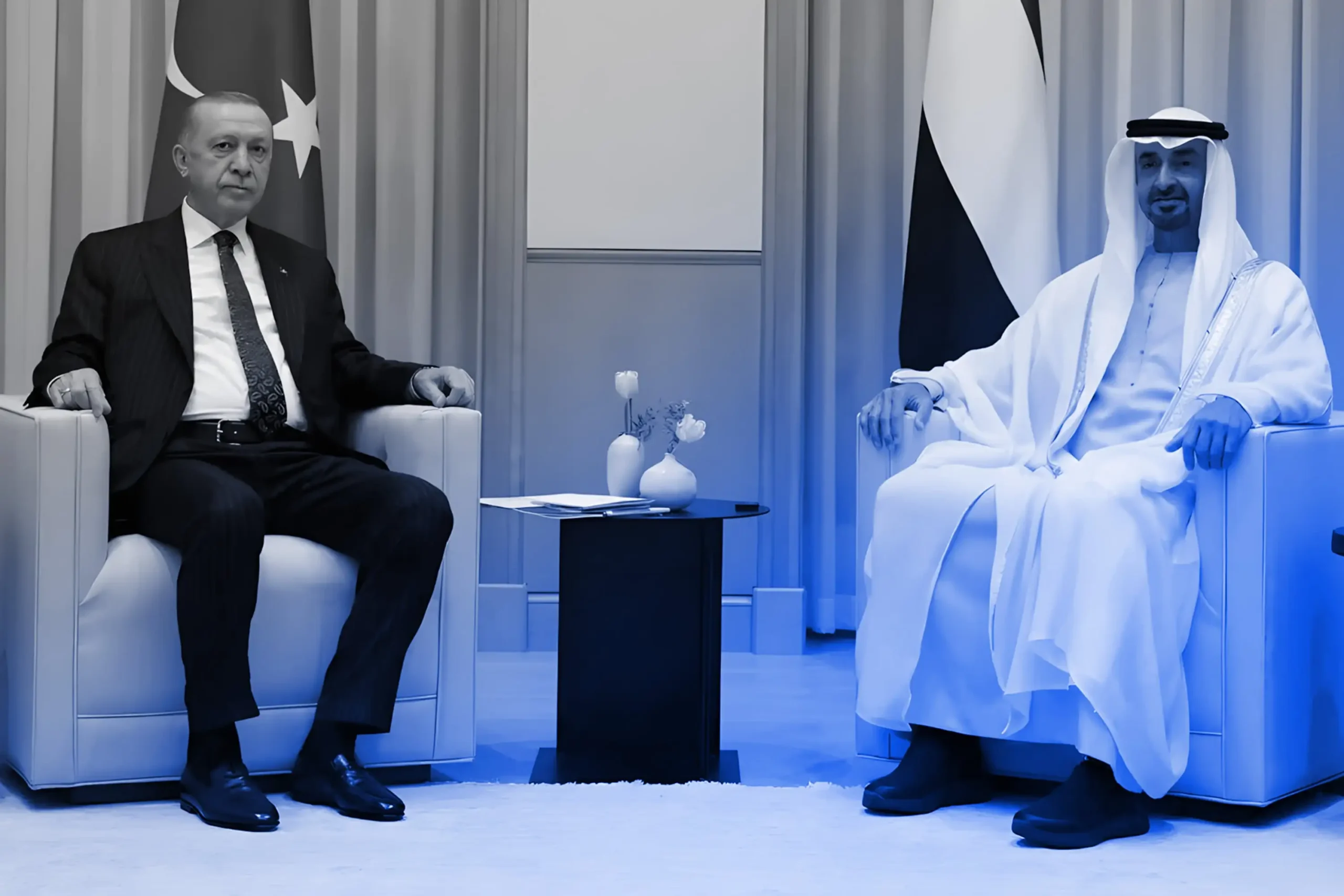 Comprehensive Partnership Agreement Between Turkey and the UAE