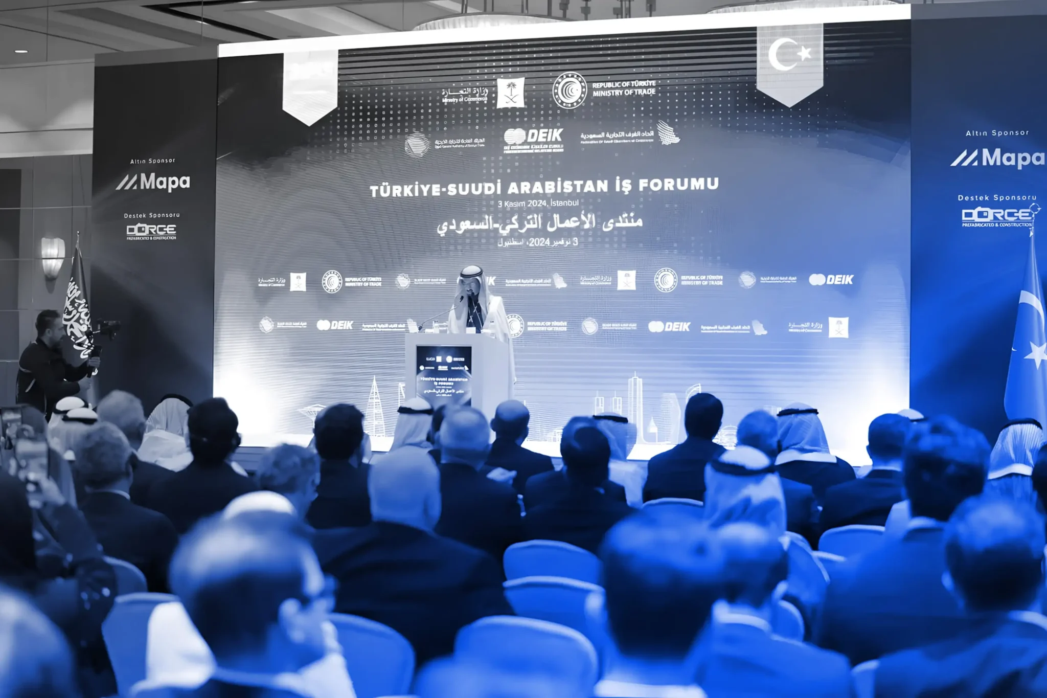 منتدى الأعمال التركي - السعودي طريق نحو تحسين التبادل والتعاون التجاري ورجال الأعمال