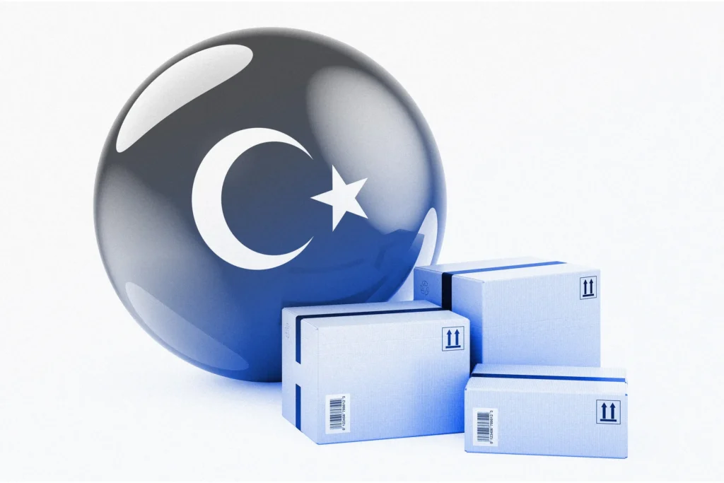 سباب تجعلك تفضل تركيا عن الصين للدروب شيبينغ