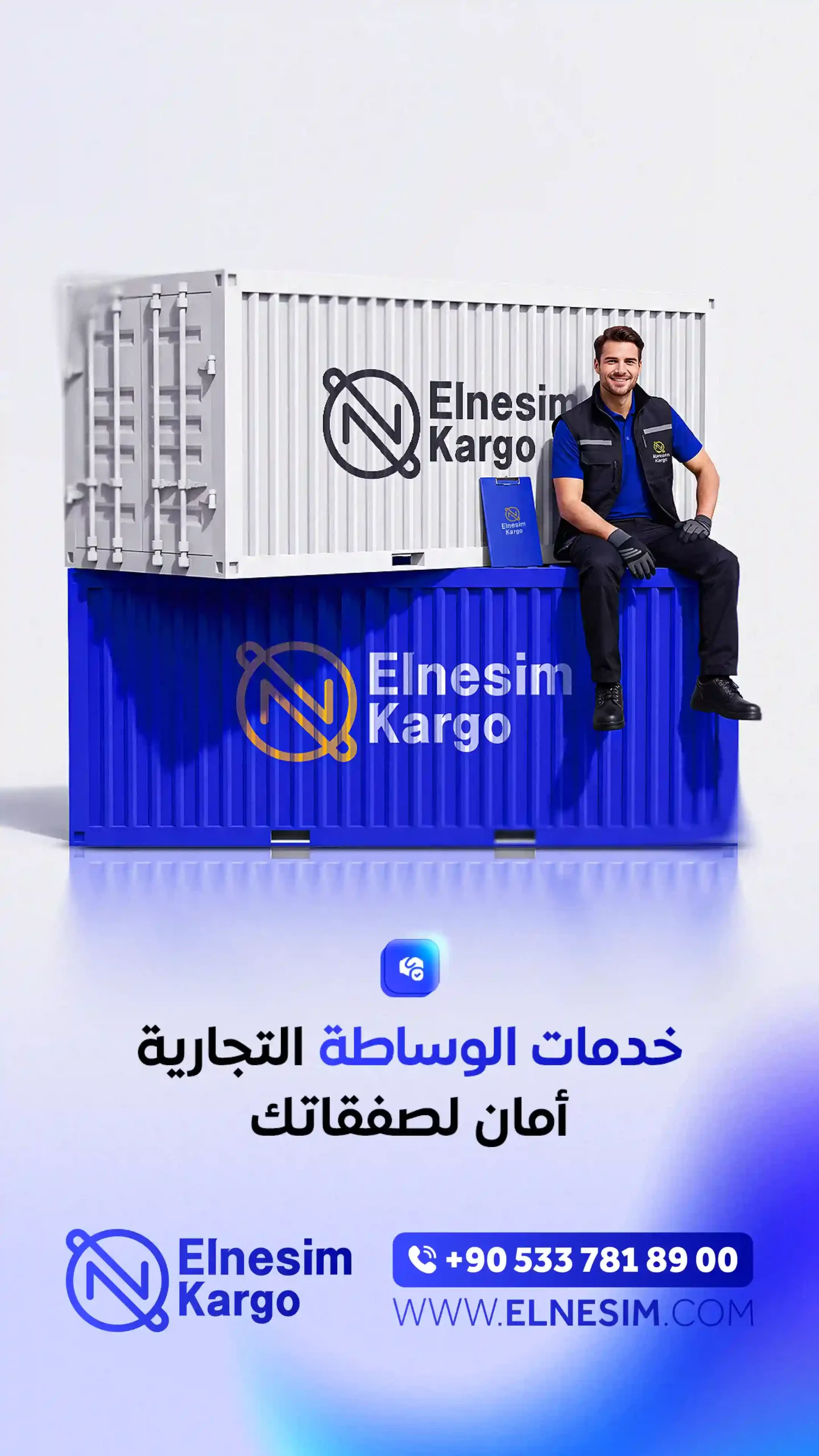 أفضل المتاجر والأسواق التركية الإلكترونية للتسوق من تركيا وفحص البضائع