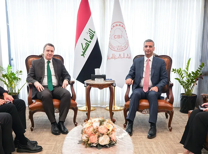 البنك المركزي العراقي وتعاوناته الاقتصادية والدولية