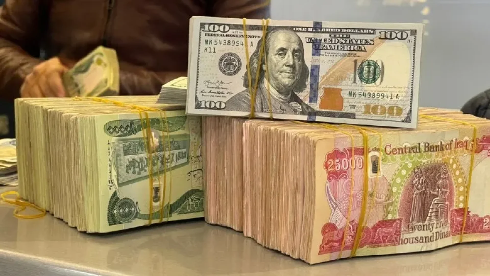 الدولار يواصل ارتفاعه في السوق العراقية ويسجل مستويات قياسية غير مسبوقة iraq