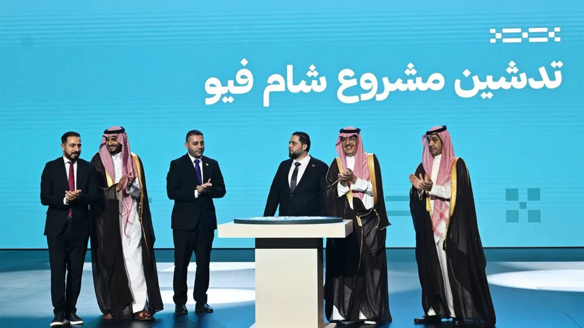 شام فيو
